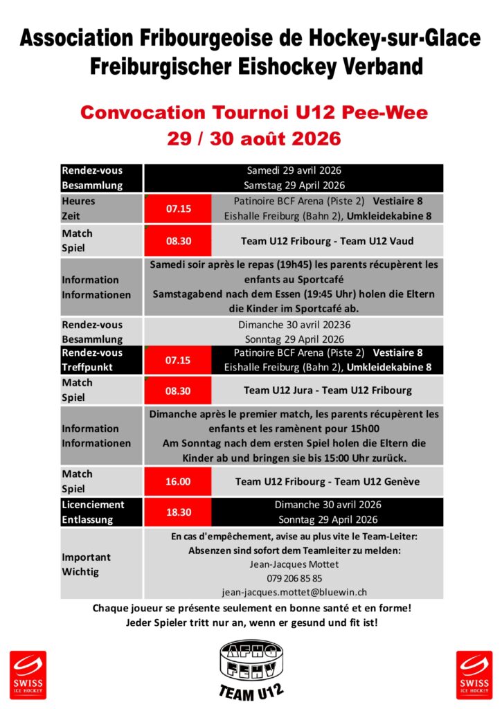Convocation U12 site AFHG Fribourg